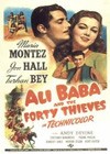 Ali Baba And The Forty Thieves (1944).jpg
